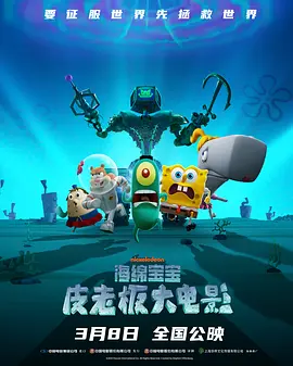 国产69精品久久久久999三级