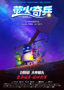 色资源在线观看