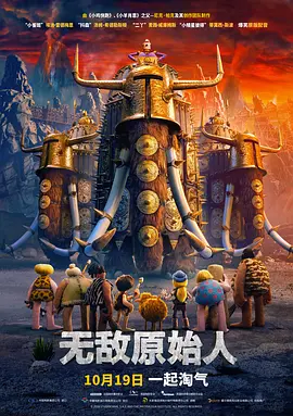 久久国产成人福利播放