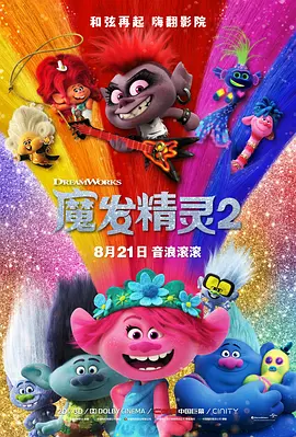 亚洲视频观看