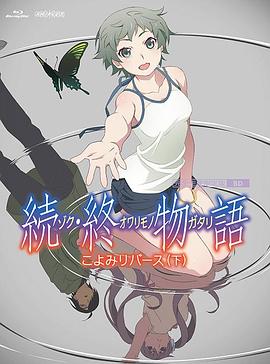 欧美真军实干露性器电影