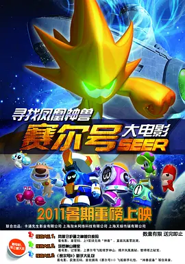 国产高清在线精品一区二区三区