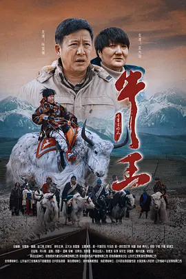 双腿绑在调教台上调教h
