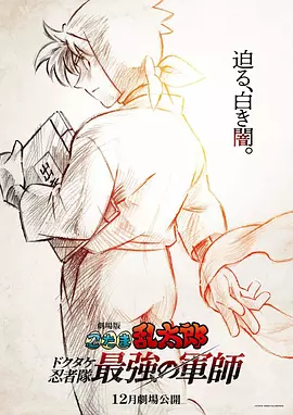 麻豆视频免费在线观看