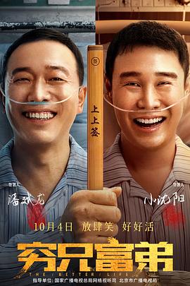 国产原创在线观看