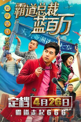 操人视频app