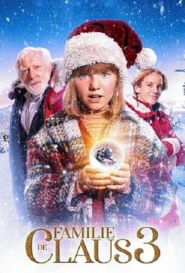 妈妈的女儿3