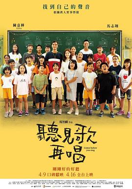 年轻的女性主导1