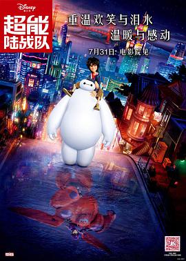 日韩**毛片