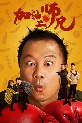 juy543暴雨夜憧憬在线观看