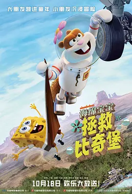 老师扒开腿让我爽了网站