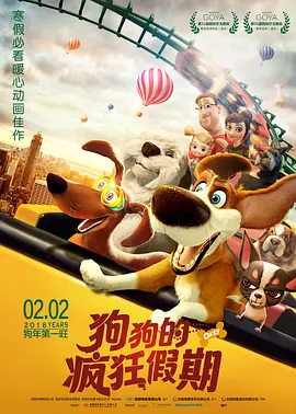 91看片黄