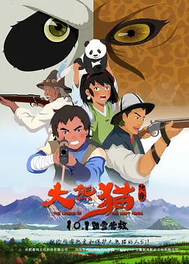 久久精品久久精品久久