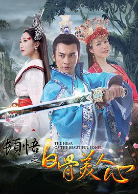 小sao货cao得你舒服
