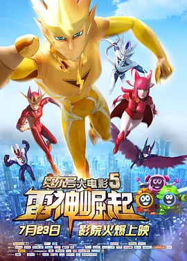 大连车祸