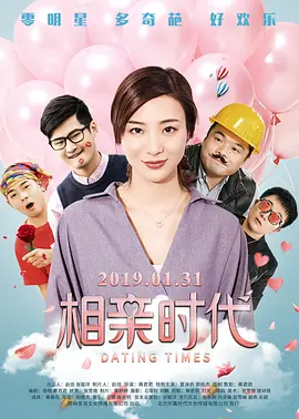 91午夜电影