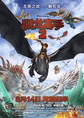 模特福利在线