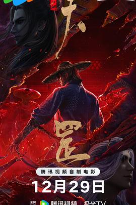 爆操欧美