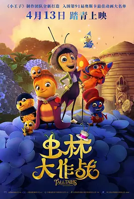 亚洲精品视频在线播放