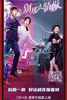 中文字幕色在线
