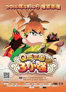 翁熄系列28篇