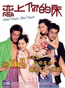 婷婷在线播放