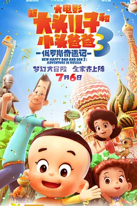 欧美亚洲高清一区二区三区不卡
