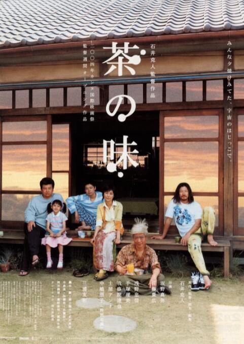 久草在线这里只有精品