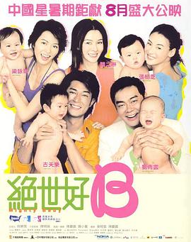 91黄色在线观看