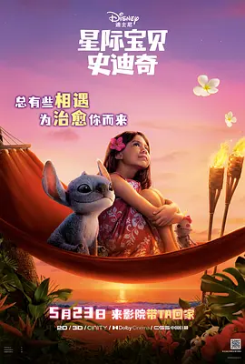 成人激情综合