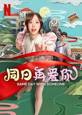 欧美精品第一页