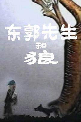 伊人天天操