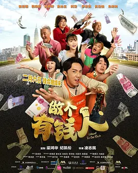 朋友的女朋友
