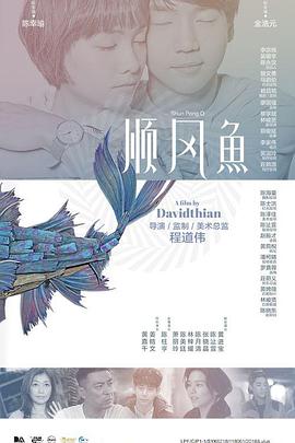 国产精品一区二区三区久久