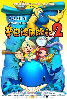 永久免费的av网站
