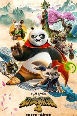 福利午夜视频