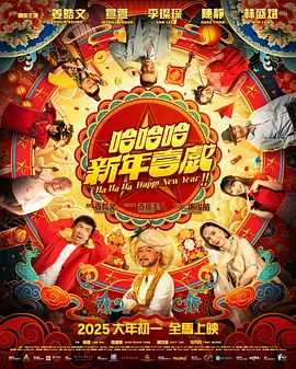 米奇精品一区二区三区