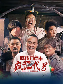 天天摸夜夜添久久精品麻豆
