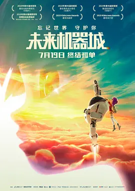国产福利一区二区三区视频在线