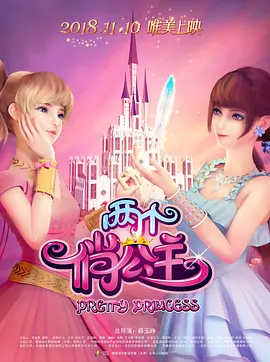 久草免费资源视频