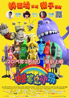 天天躁天天碰天天看