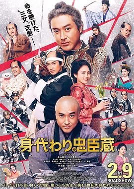 亚洲五月综合