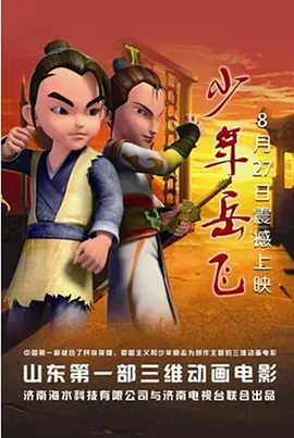 久久精品国产免费中文