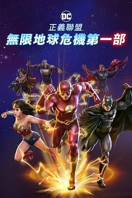 国产一区色