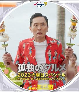 免费看男阳茎桶进女下