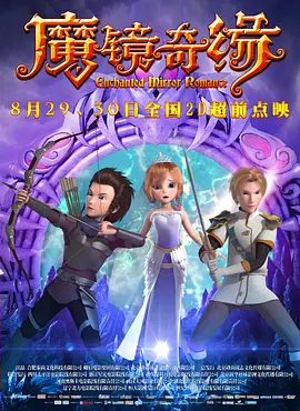 国产成人19禁在线观看