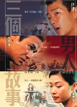 妻子出差的放荡
