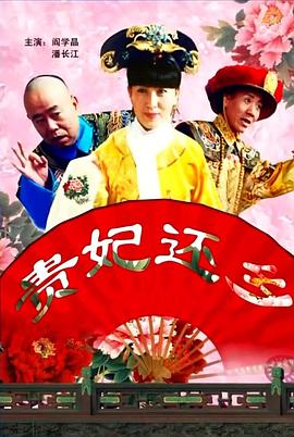 91国语对白