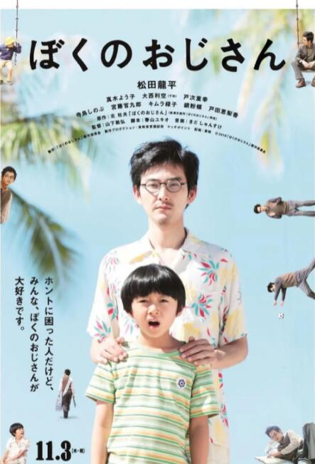 大众女浴池胴体看个够a