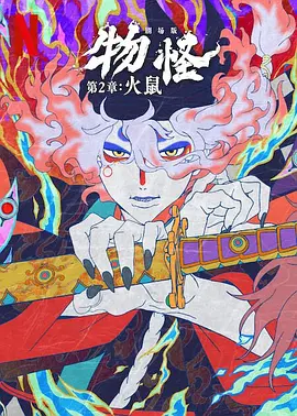 日本24小wwwwxxxx
